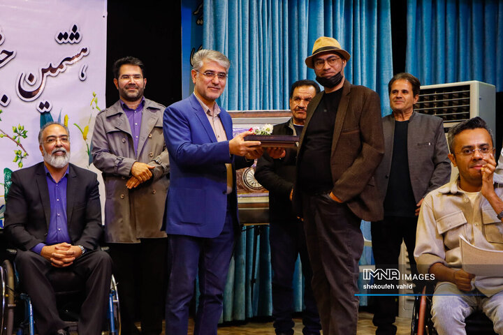 اختتامیه هشتمین جشنواره ملی رسانه‌ای معلولان