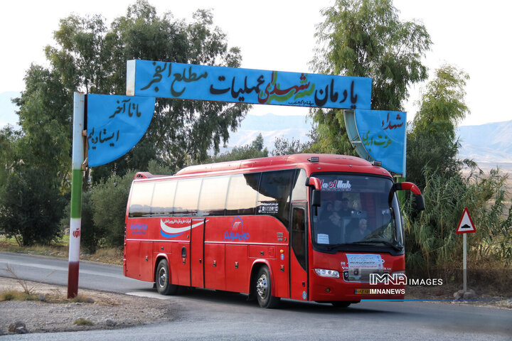 کرمانشاه میزبان راهیان غرب دانش‌آموزی