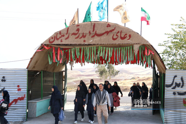 کرمانشاه میزبان راهیان غرب دانش‌آموزی