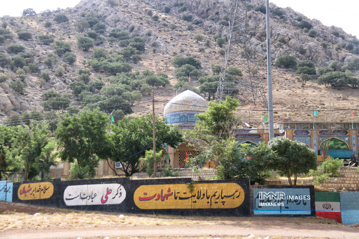 کرمانشاه میزبان راهیان غرب دانش‌آموزی