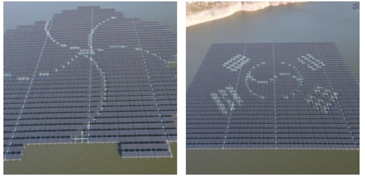 افتتاح بزرگ‌ترین نیروگاه خورشیدی اشتراکی در کره‌جنوبی