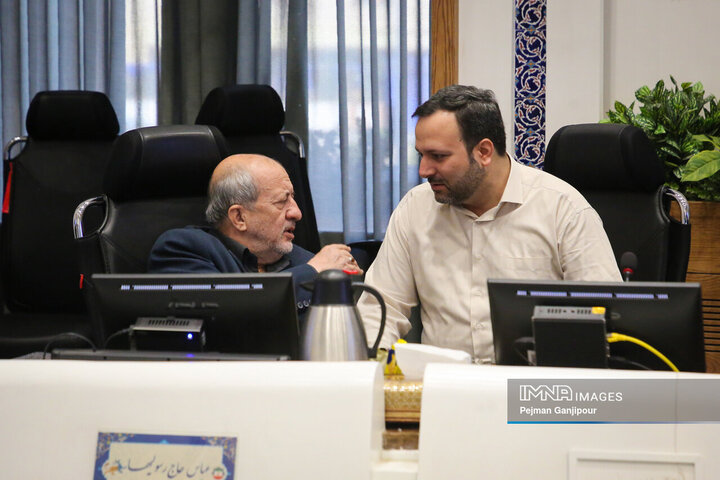 جلسه علنی شورای شهر اصفهان