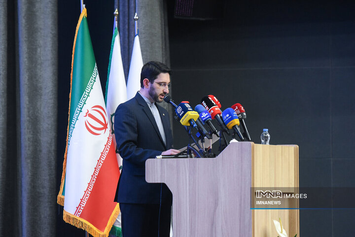 اجلاس بین المللی رویداد شهری تهران