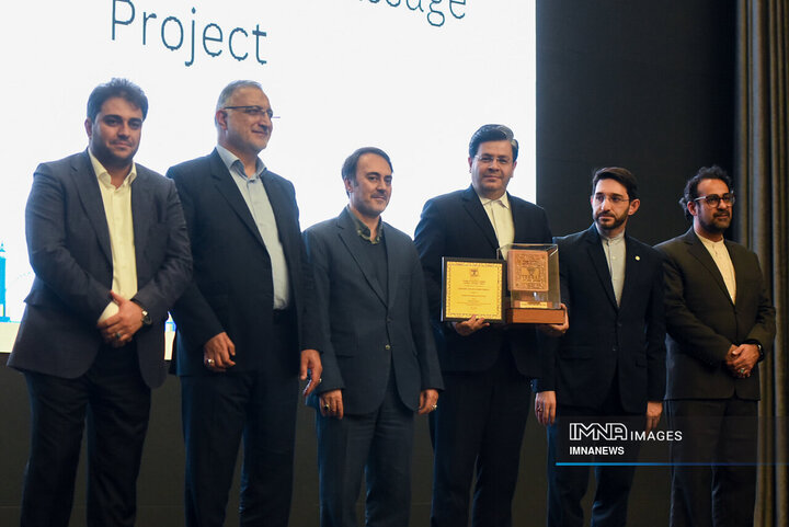 اجلاس بین المللی رویداد شهری تهران