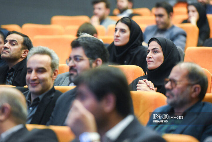 اجلاس بین المللی رویداد شهری تهران