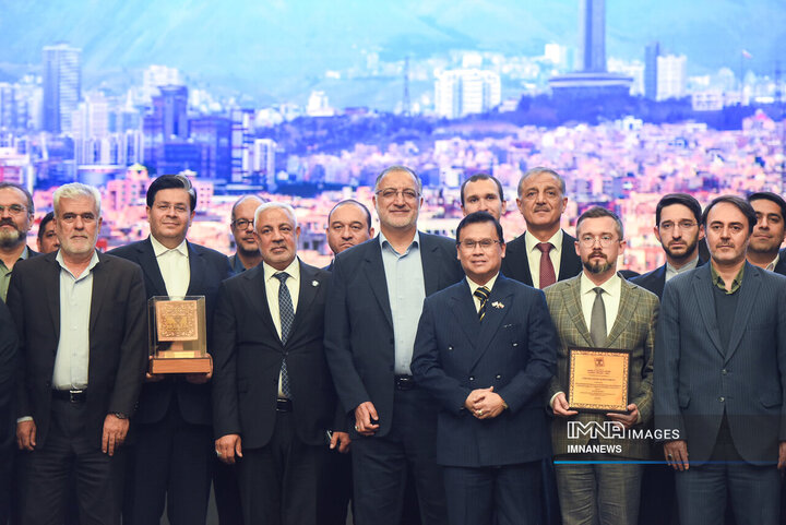 اجلاس بین المللی رویداد شهری تهران