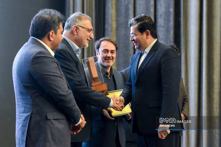 اجلاس بین المللی رویداد شهری تهران