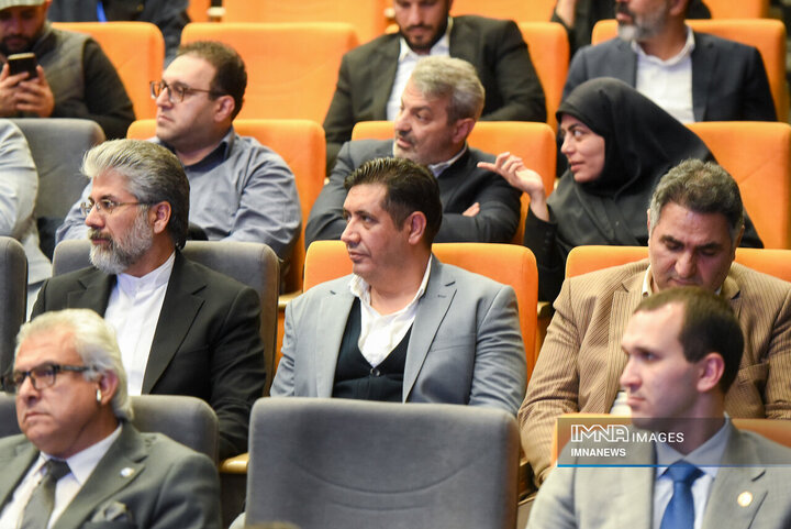 اجلاس بین المللی رویداد شهری تهران