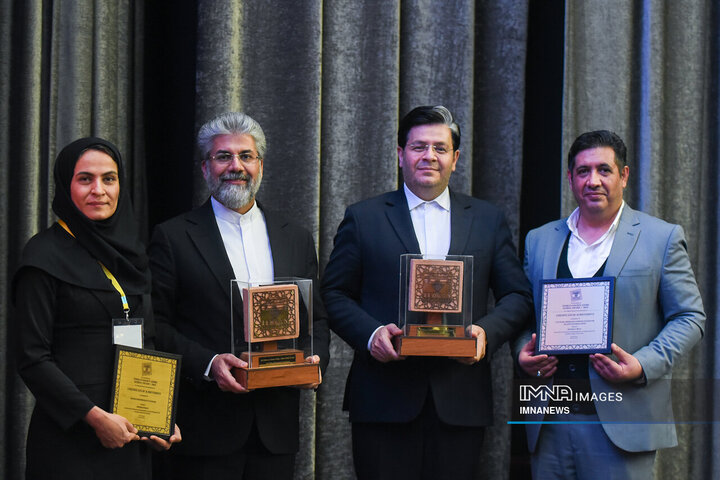 اجلاس بین المللی رویداد شهری تهران