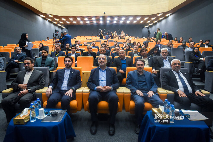 اجلاس بین المللی رویداد شهری تهران