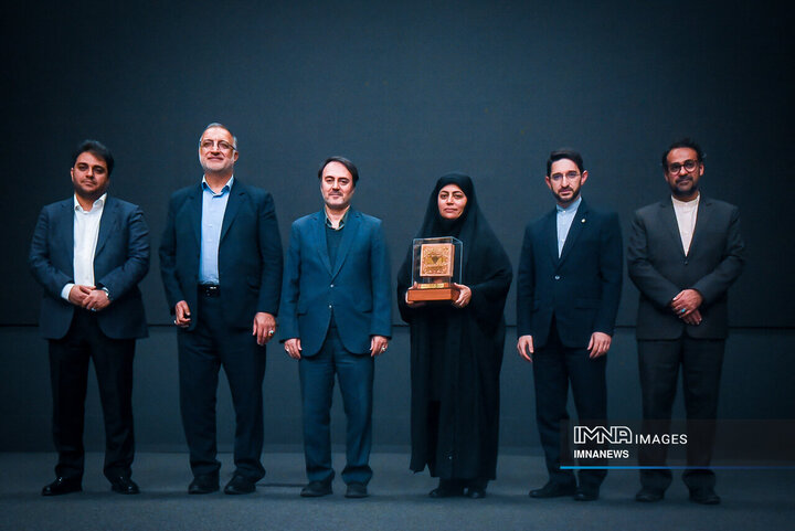 اجلاس بین المللی رویداد شهری تهران