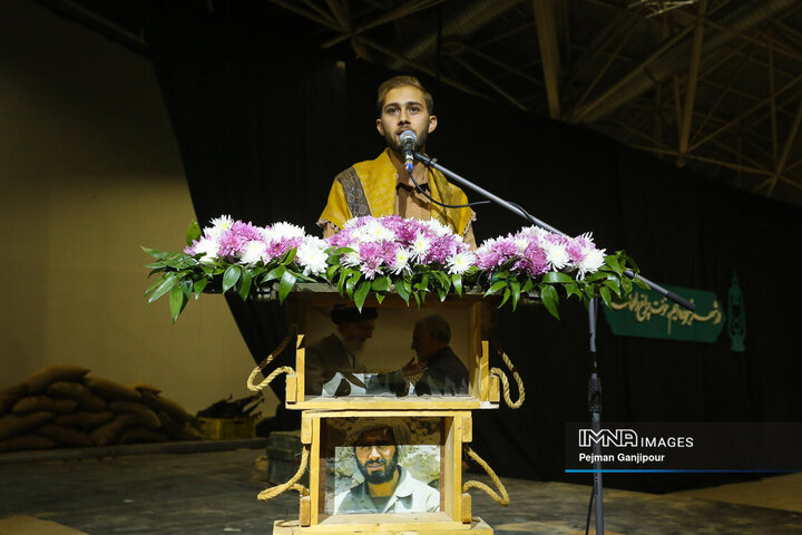 اولین اجلاسیه شهدای دانشجومعلم دانشگاه فرهنگیان اصفهان