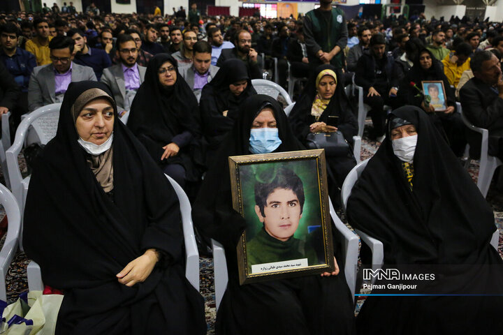 اولین اجلاسیه شهدای دانشجومعلم دانشگاه فرهنگیان اصفهان