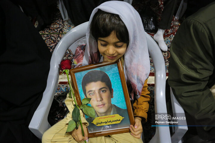 اولین اجلاسیه شهدای دانشجومعلم دانشگاه فرهنگیان اصفهان