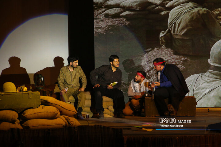 اولین اجلاسیه شهدای دانشجومعلم دانشگاه فرهنگیان اصفهان