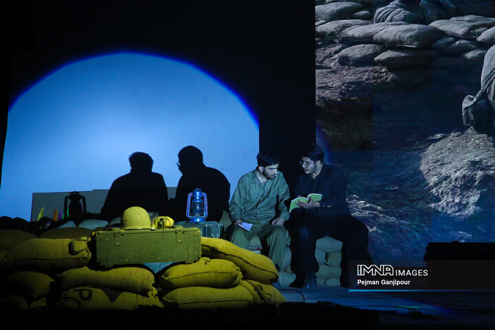 اولین اجلاسیه شهدای دانشجومعلم دانشگاه فرهنگیان اصفهان