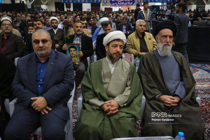 اولین اجلاسیه شهدای دانشجومعلم دانشگاه فرهنگیان اصفهان