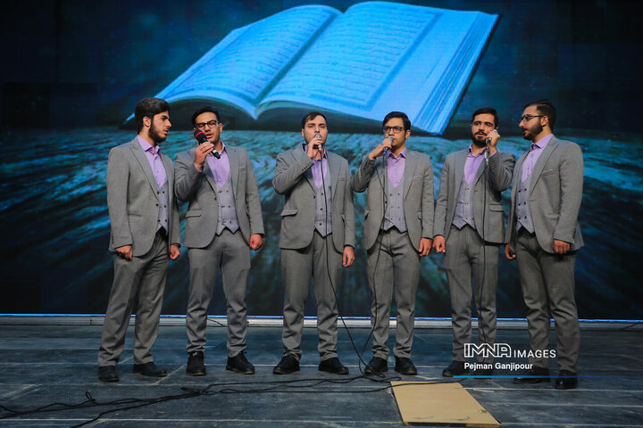 اولین اجلاسیه شهدای دانشجومعلم دانشگاه فرهنگیان اصفهان