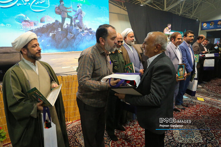 اولین اجلاسیه شهدای دانشجومعلم دانشگاه فرهنگیان اصفهان