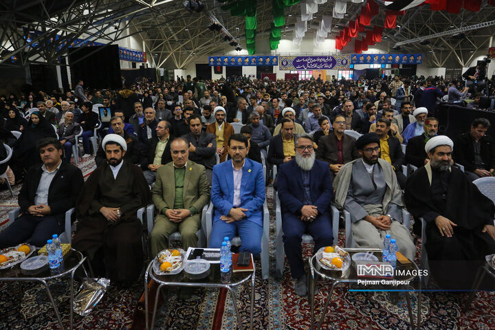 اولین اجلاسیه شهدای دانشجومعلم دانشگاه فرهنگیان اصفهان