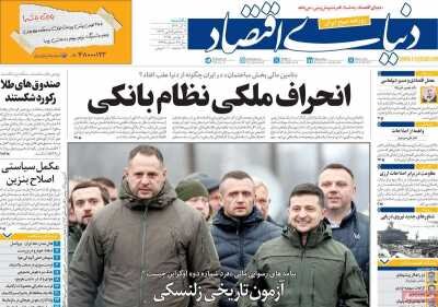 مروری بر نقاط ضعف و قوت تصمیم بنزینی دولت