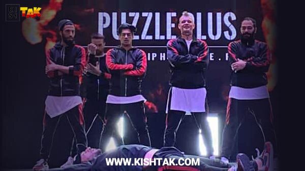 شو شبانه کیش