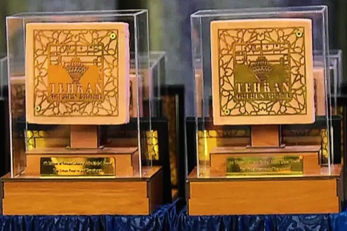 درخشش شهرداری اصفهان در جایزه جهانی خشت طلایی