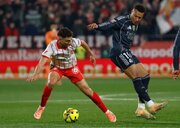 خلاصه بازی رئال مادرید مقابل خیرونا + لینک دانلود فیلم