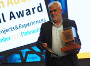 شهرداری قزوین با «طرح بازآفرینی هادی‌آباد» جایزه خشت طلایی را دریافت کرد