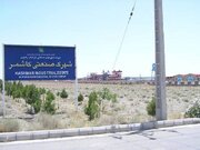 کاشمر چهارمین قطب صنعتی خراسان رضوی است