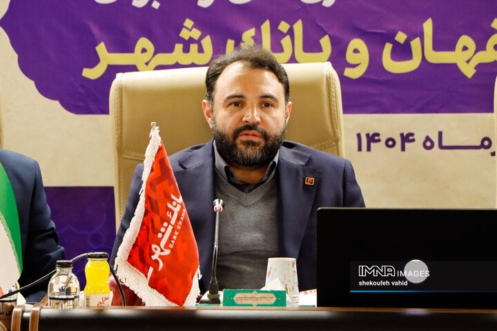سید محمدمهدی احمدی، مدیرعامل بان شهر
