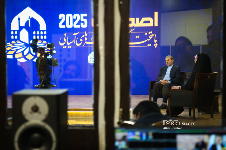 برنامه تلویزیونی «اصفهان من»