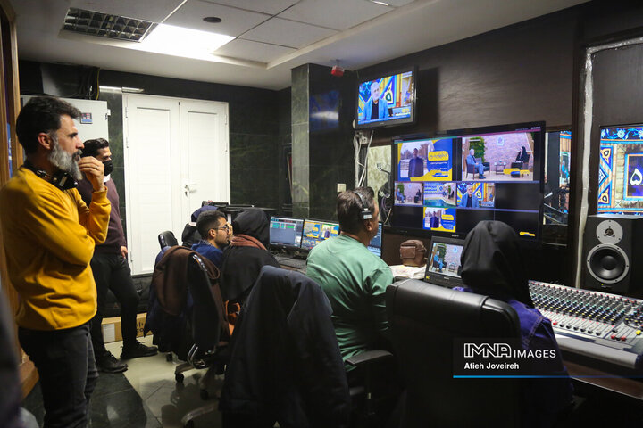 برنامه تلویزیونی «اصفهان من»