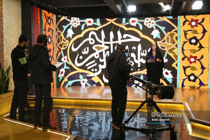 برنامه تلویزیونی «اصفهان من»