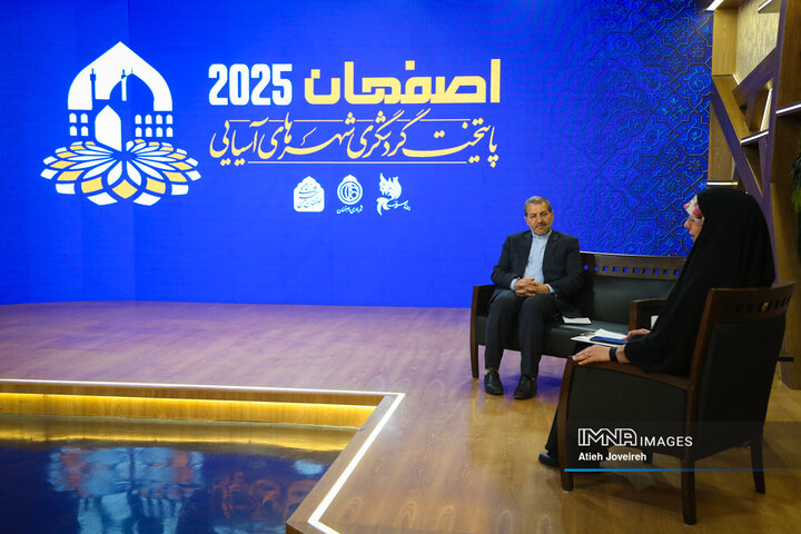 برنامه تلویزیونی «اصفهان من»