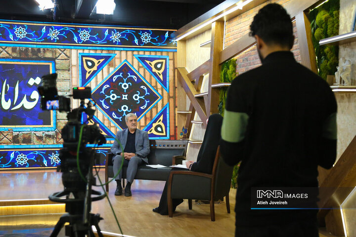 برنامه تلویزیونی «اصفهان من»