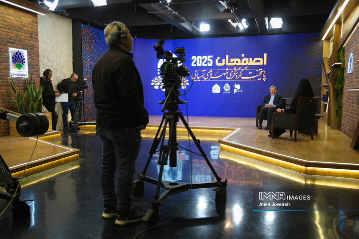 برنامه تلویزیونی «اصفهان من»