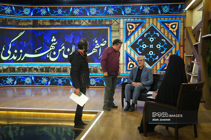 برنامه تلویزیونی «اصفهان من»