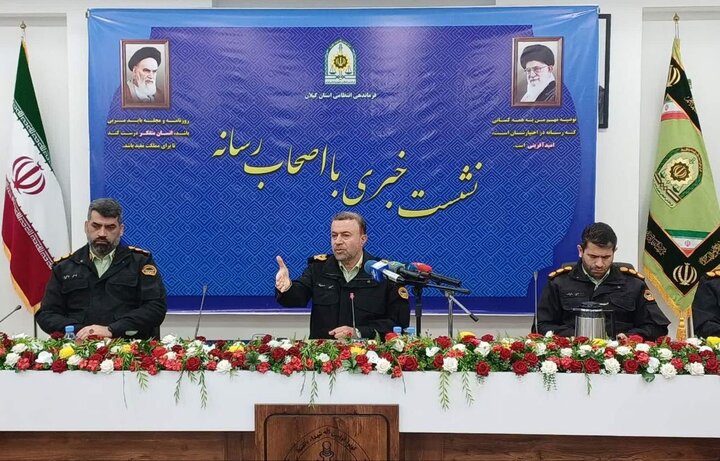 کاهش ۱۶ درصدی سرقت‌های مهم در گیلان