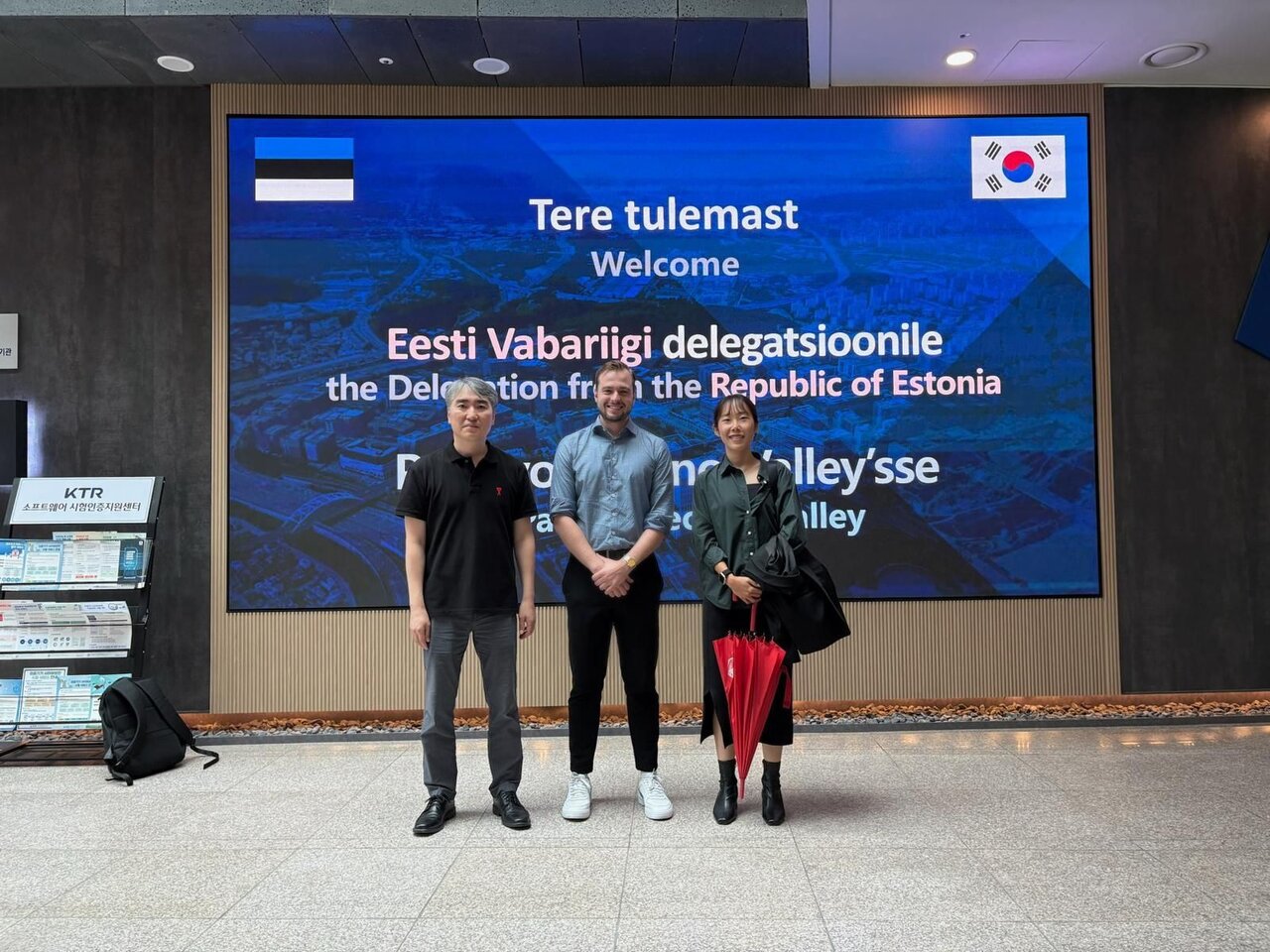 زندگی سیال در عصر اینترنت؛ روایت عشایر دیجیتال