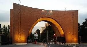 از مسیر توسعه روابط دانشگاهی ایران تا مقاله برگزیده استاد ایرانی در مجله کمیکال ساینس