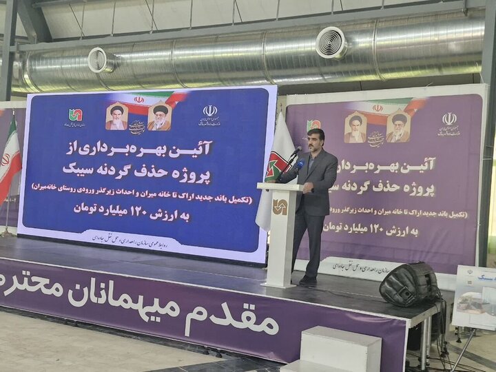 روزانه ۱۵ پروژه عمرانی در کشور افتتاح یا کلنگ‌زنی می‌شود