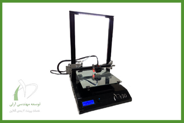 خدمات پرینت سه بعدی