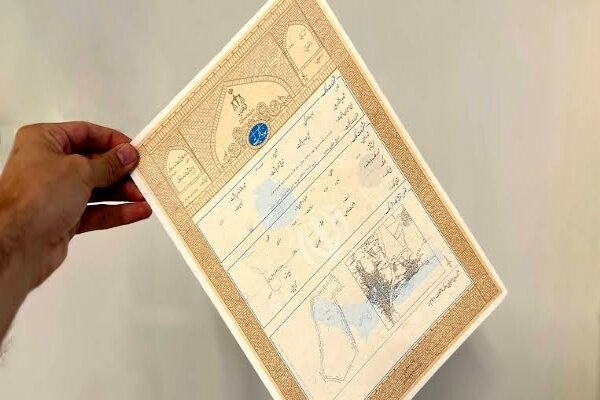 آغاز فصل تازه مالکیت در ملاشیه اهواز؛ بیش از ۱۰۰۰ خانواده صاحب سند رسمی شدند