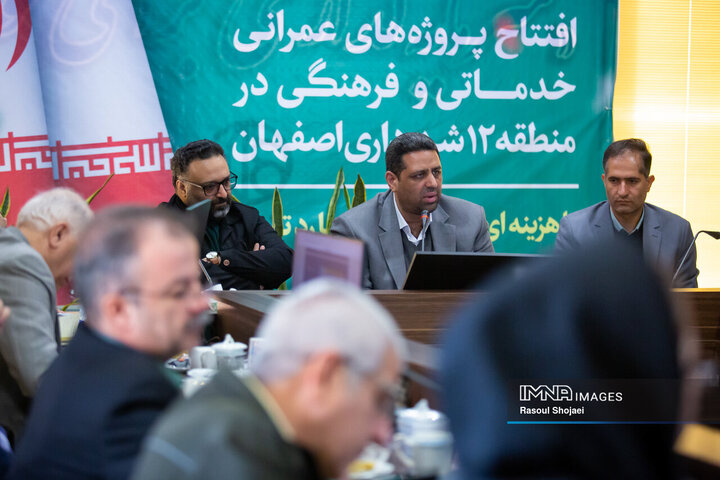 نشست خبری مدیر منطقه 12 شهرداری اصفهان