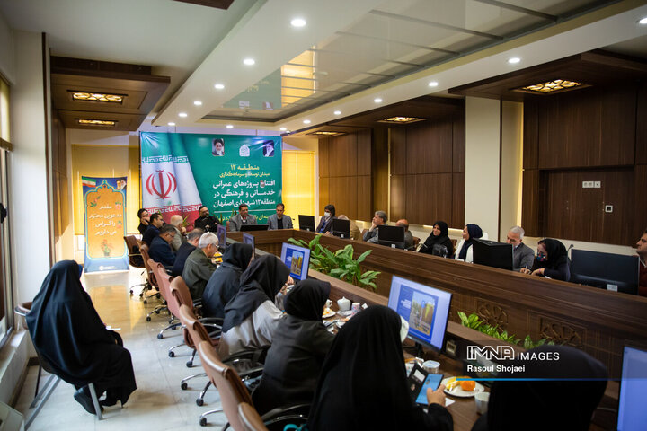 نشست خبری مدیر منطقه 12 شهرداری اصفهان