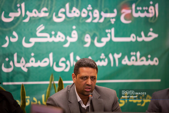 عباسعلی علی‌خاصی، مدیر منطقه ۱۲ شهرداری اصفهان