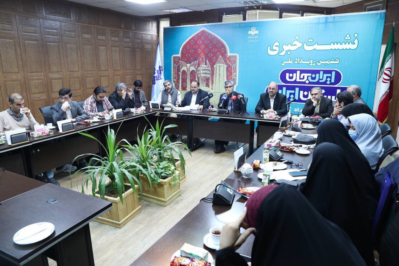 «ایران جان» به گلستان رسید/ ۸۷ درصد مخاطبان از برنامه رضایت دارند