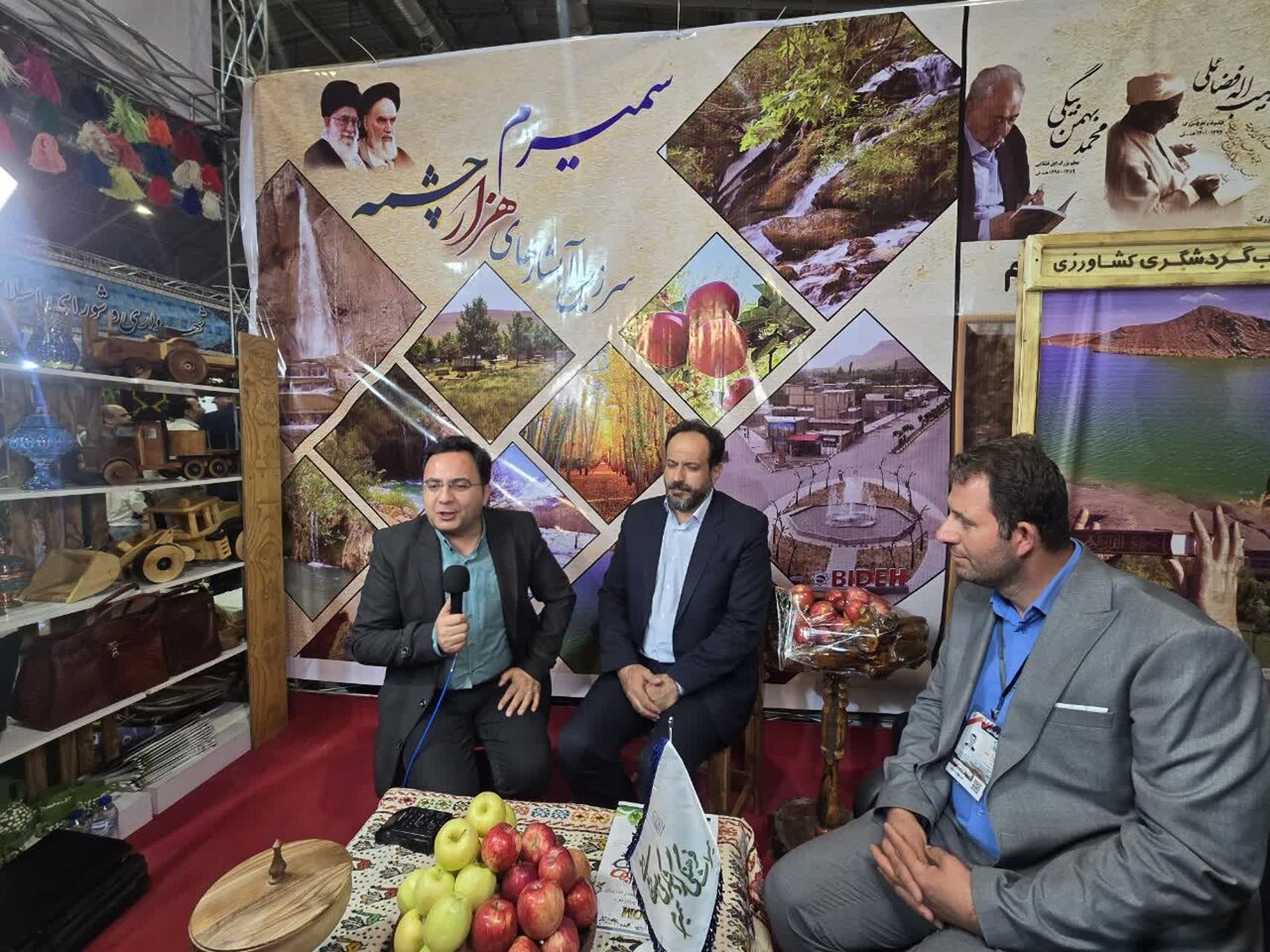 سمیرم، قطب طبیعت‌گردی و صنایع‌دستی استان اصفهان