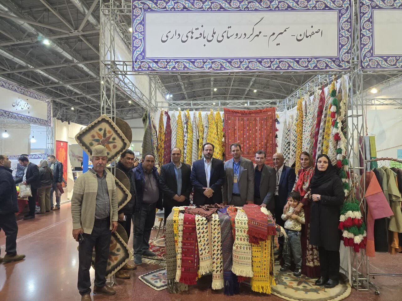 سمیرم، قطب طبیعت‌گردی و صنایع‌دستی استان اصفهان